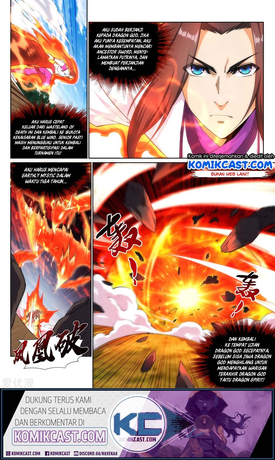 Dilarang COPAS - situs resmi www.mangacanblog.com - Komik against the gods 131 - chapter 131 132 Indonesia against the gods 131 - chapter 131 Terbaru 2|Baca Manga Komik Indonesia|Mangacan